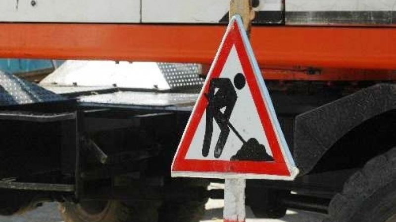 Эрчим хүчний гудамжны уулзварыг аравдугаар сарын 24-ний 23:00 цагаас хааж, асфальтбетон хучилт хийнэ